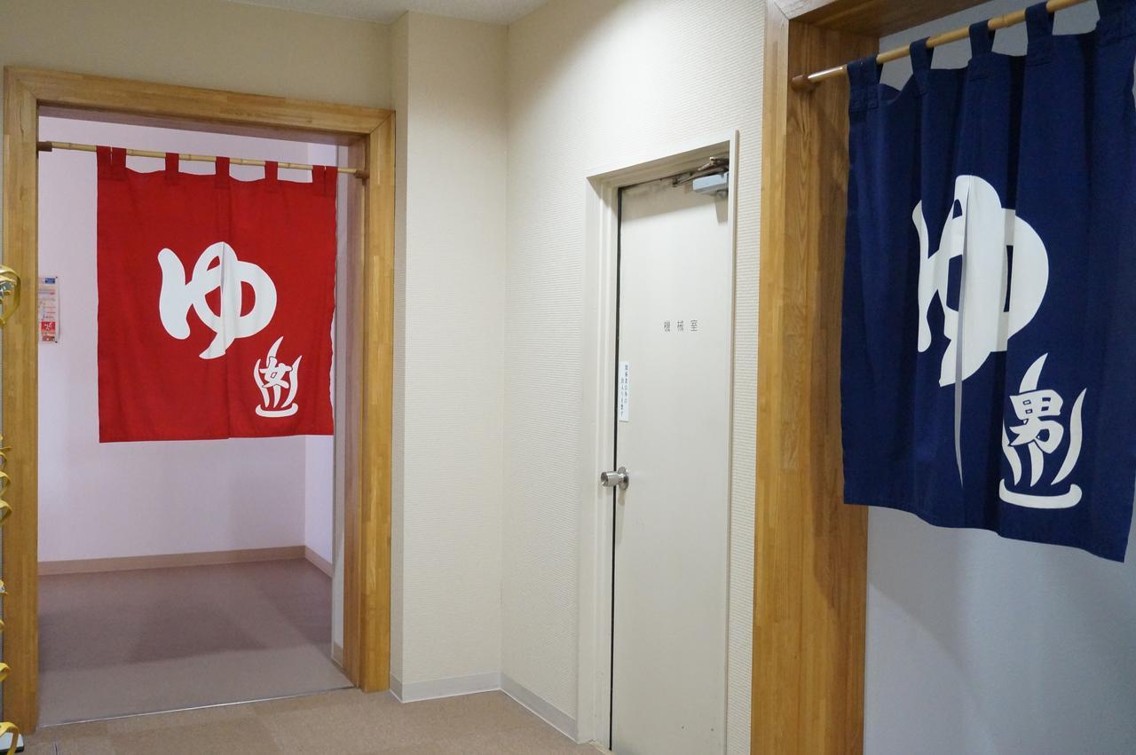 Kiyosato Onsen Hotel Ryokuseisou Екстериор снимка